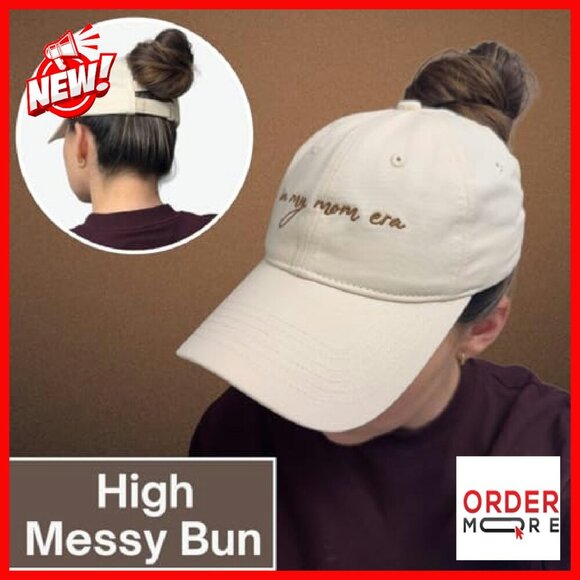 Beige Baseball Cap with Ponytail Hole, Adjustable Velcro Closure, Embroidered main image 3
